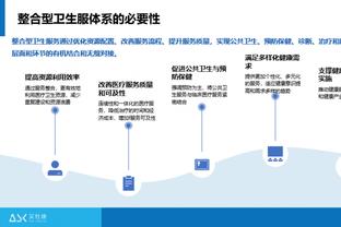 记者：贝西克塔斯与阿莱代表会谈，多特乐于让球员转会